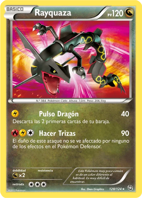 Rayquaza 「DRX 128」「ES」