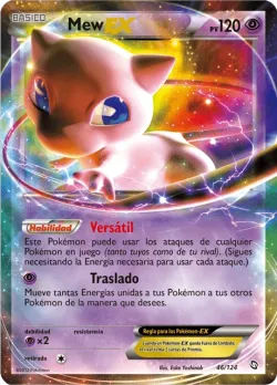 Mew-EX #46/124 · Pokémon