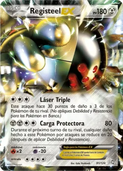 Registeel-EX 「DRX 081」「ES」