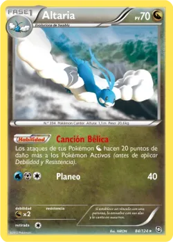Altaria 「DRX 084」「ES」