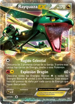Rayquaza-EX 「DRX 085」「ES」
