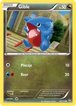 Gible 「DRX 086」「ES」