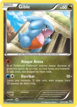 Gible 「DRX 087」「ES」