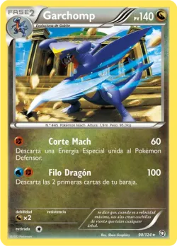 Garchomp 「DRX 090」「ES」