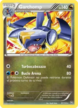 Garchomp 「DRX 091」「ES」
