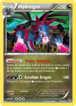 Hydreigon 「DRX 097」「ES」
