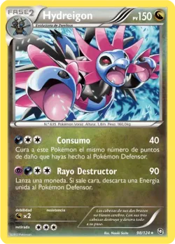 Hydreigon 「DRX 098」「ES」