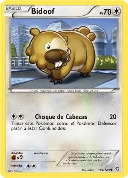 Bidoof 「DRX 106」「ES」