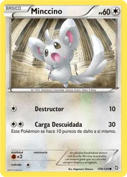 Minccino 「DRX 109」「ES」