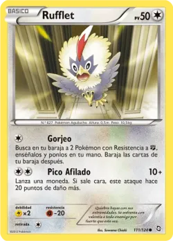 Rufflet 「DRX 111」「ES」