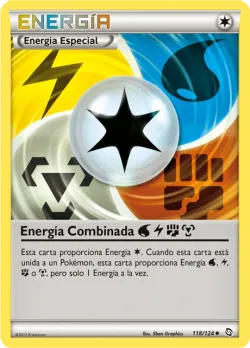 Blend Energy WLFM 「DRX 118」「ES」