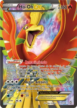 Ho-Oh-EX 「DRX 119」「ES」
