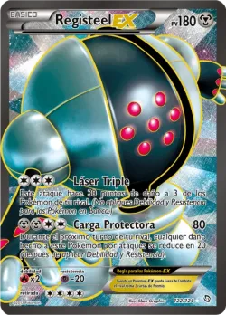 Registeel-EX 「DRX 122」「ES」