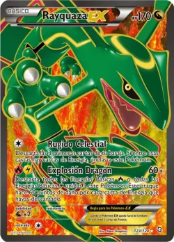 Rayquaza-EX 「DRX 123」「ES」