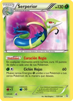Serperior 「DRX 125」「ES」