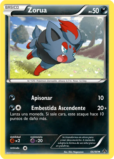 Zorua 「EPO 066」「ES」