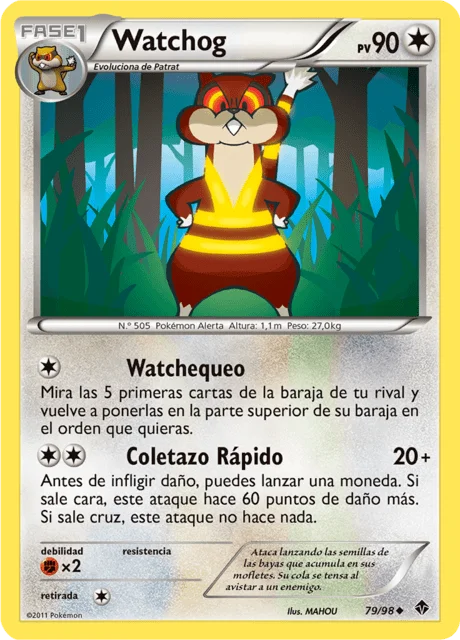 Watchog 「EPO 079」「ES」