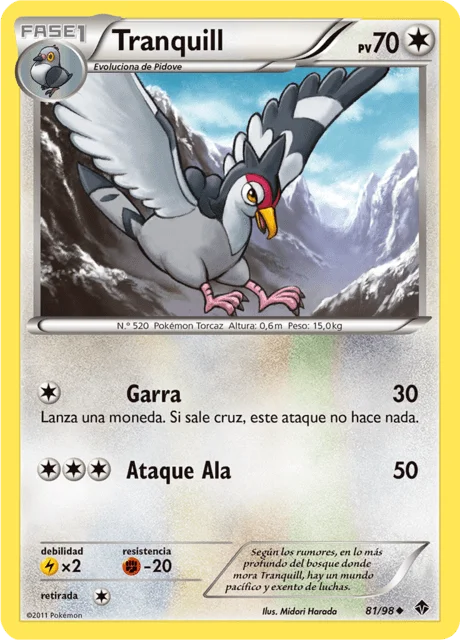 Tranquill 「EPO 081」「ES」