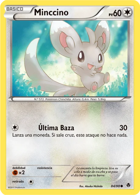 Minccino 「EPO 084」「ES」