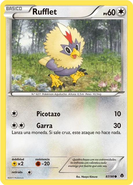 Rufflet 「EPO 087」「ES」