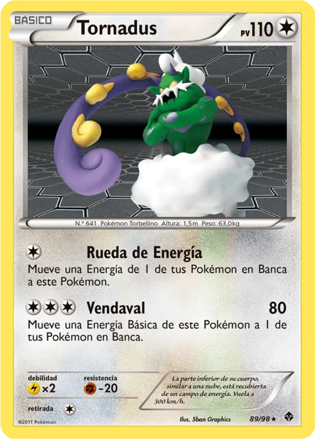 Tornadus 「EPO 089」「ES」