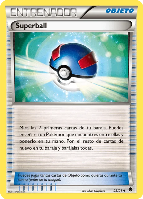 Great Ball 「EPO 093」「ES」
