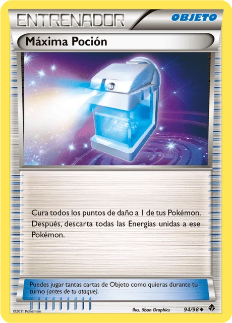 Max Potion 「EPO 094」「ES」