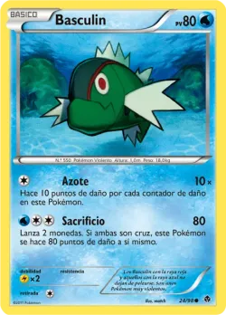 Basculin #24/98 · Pokémon