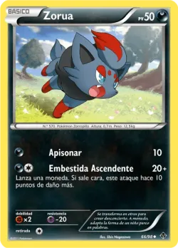 Zorua 「EPO 066」「ES」