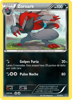 Zoroark 「EPO 067」「ES」