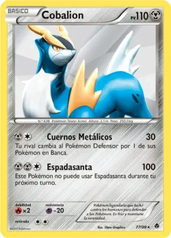 Cobalion 「EPO 077」「ES」