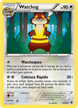Watchog 「EPO 079」「ES」