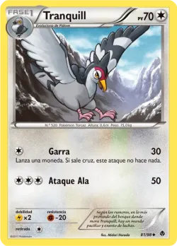 Tranquill 「EPO 081」「ES」