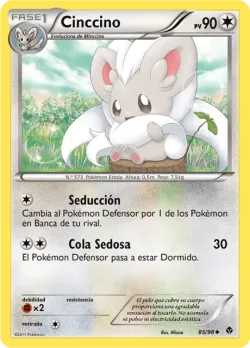 Cinccino 「EPO 085」「ES」