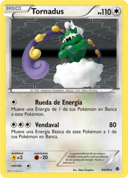 Tornadus 「EPO 089」「ES」