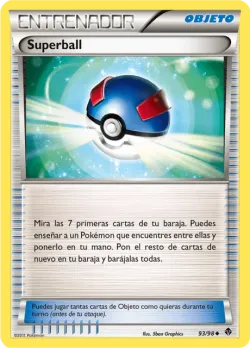 Great Ball 「EPO 093」「ES」
