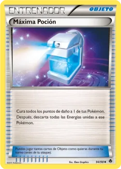 Max Potion 「EPO 094」「ES」