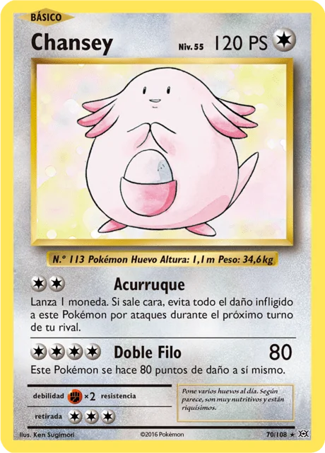 Chansey 「EVO 070」「ES」