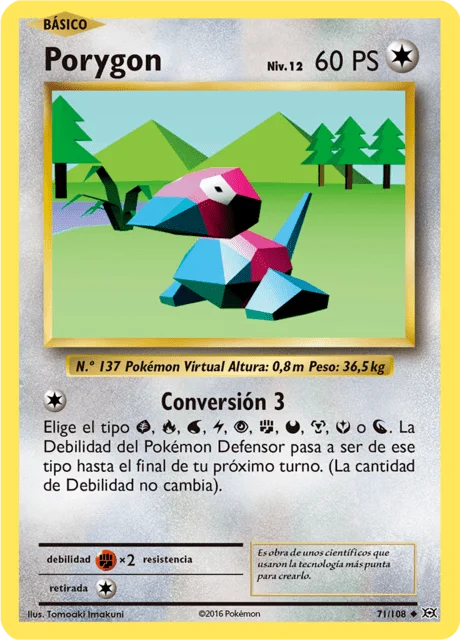 Porygon 「EVO 071」「ES」