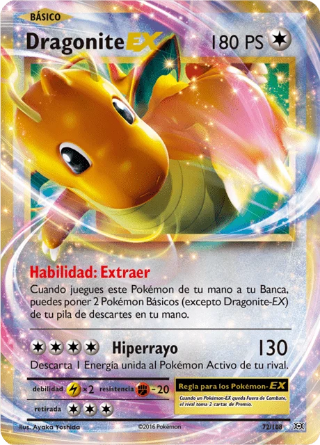 Dragonite-EX 「EVO 072」「ES」