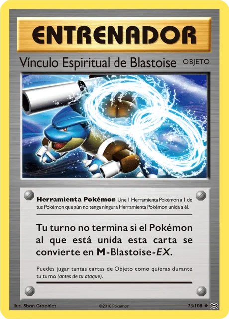 Blastoise Spirit Link 「EVO 073」「ES」
