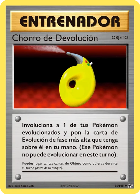 Devolution Spray 「EVO 076」「ES」
