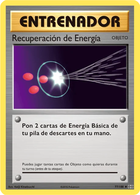 Energy Retrieval 「EVO 077」「ES」