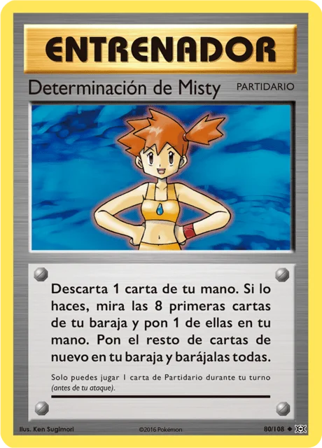 Misty's Determination 「EVO 080」「ES」