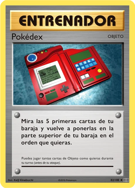 Pokédex 「EVO 082」「ES」