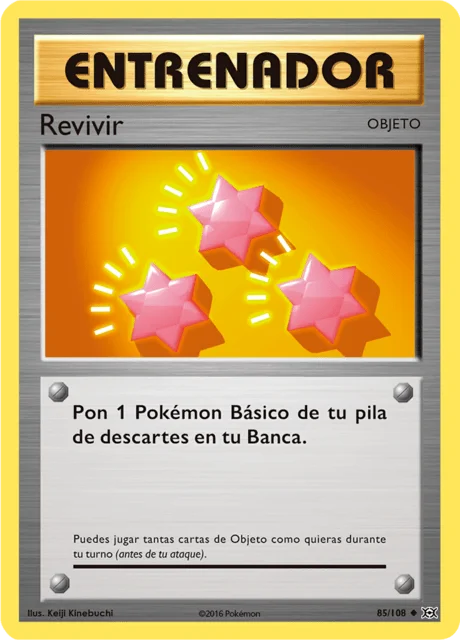 Revive 「EVO 085」「ES」