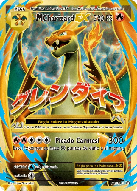 M Charizard-EX 「EVO 101」「ES」