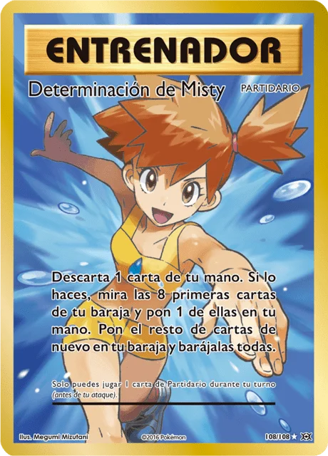 Misty's Determination 「EVO 108」「ES」
