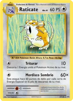 Raticate 「EVO 067」「ES」