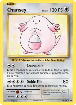 Chansey 「EVO 070」「ES」